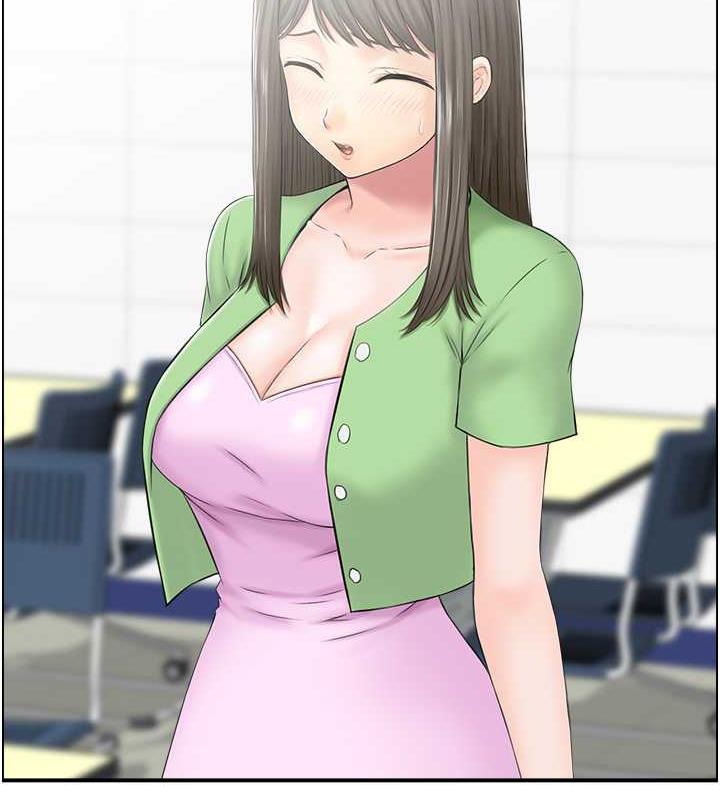 11P - 人妻控