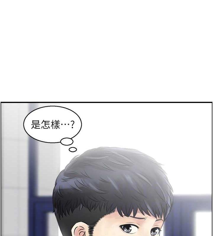 17P - 人妻控
