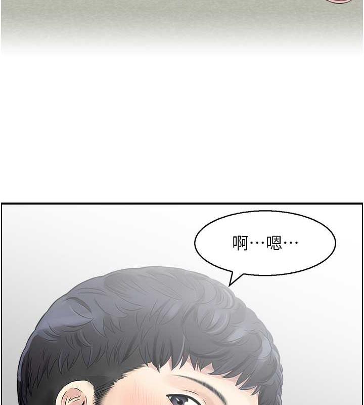 25P - 人妻控