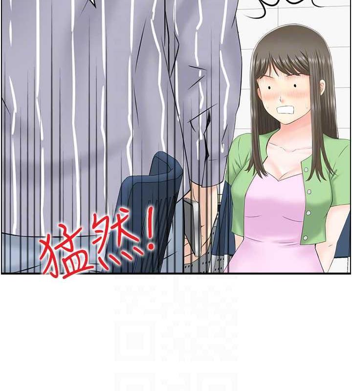 29P - 人妻控