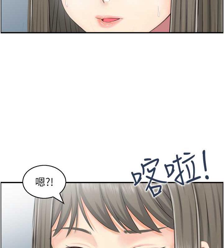 31P - 人妻控