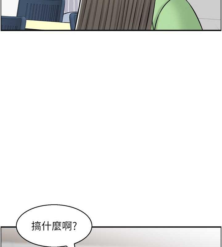 34P - 人妻控