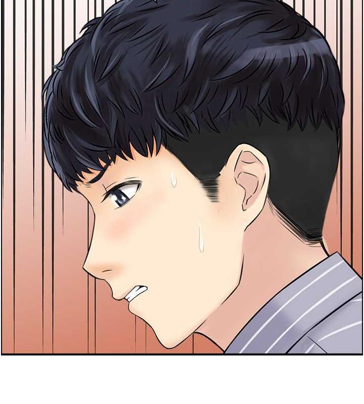 3P - 人妻控