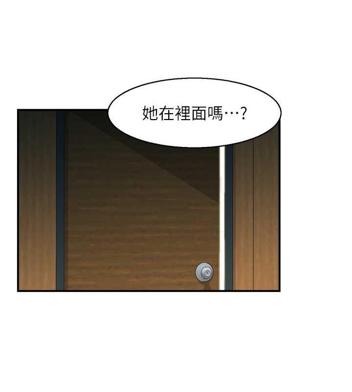 50P - 人妻控