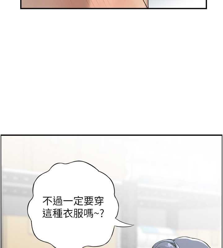 55P - 人妻控