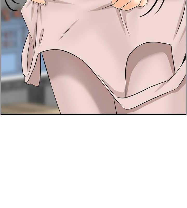 59P - 人妻控
