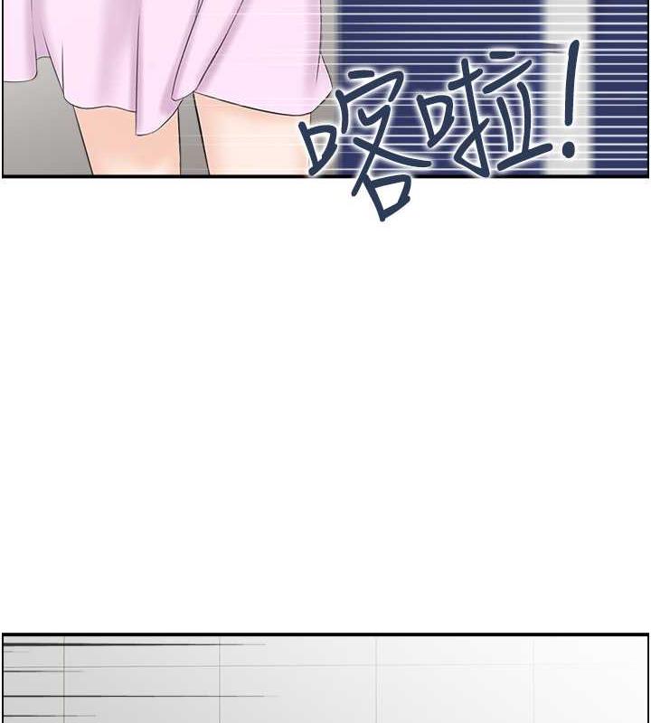 5P - 人妻控