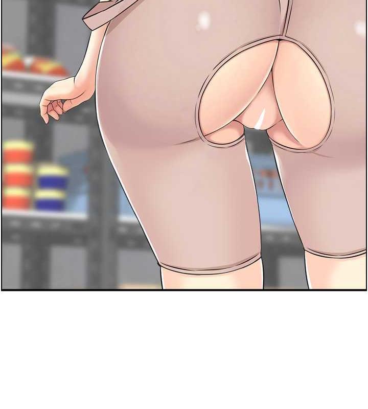 61P - 人妻控