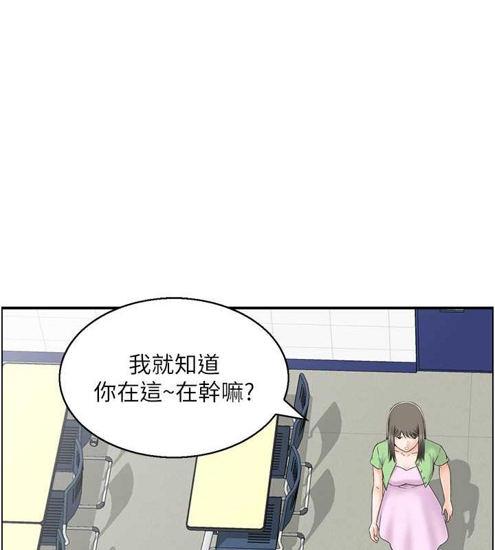 8P - 人妻控