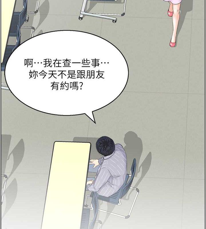 9P - 人妻控