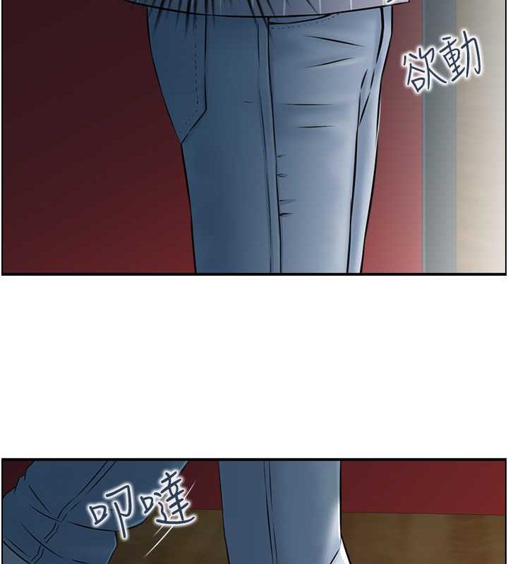 10P - 人妻控