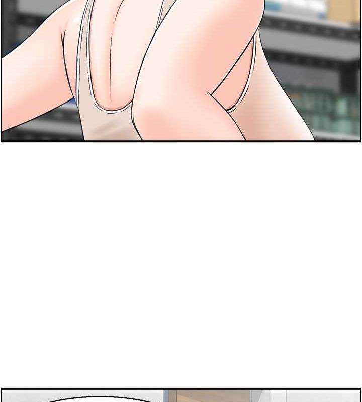 13P - 人妻控