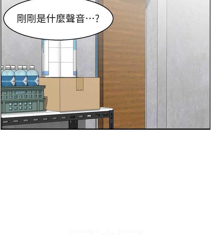 14P - 人妻控