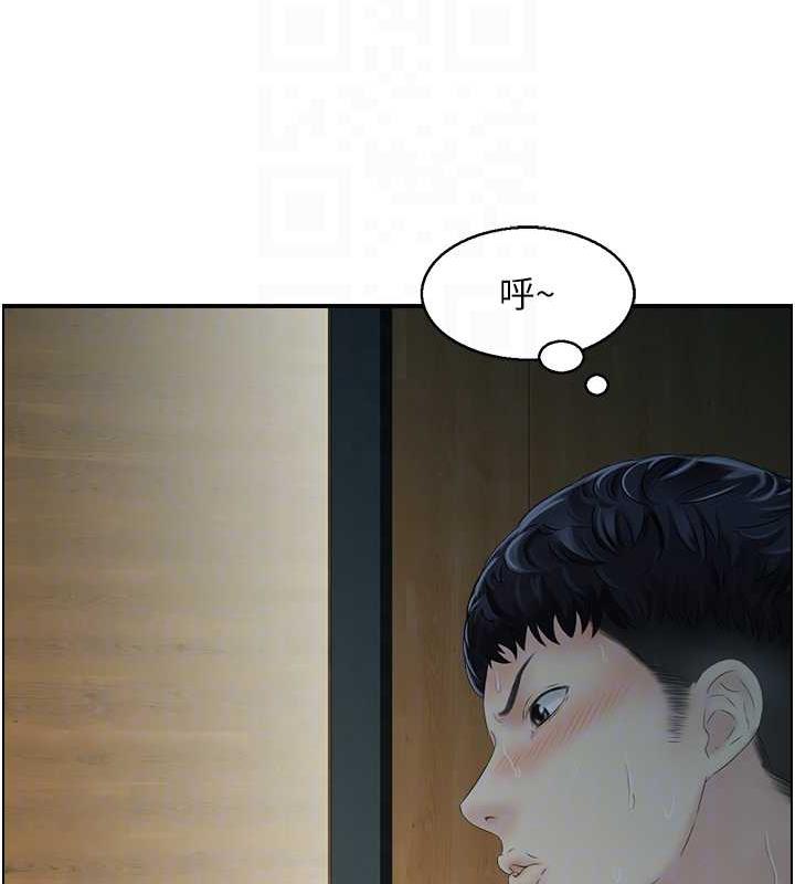 15P - 人妻控