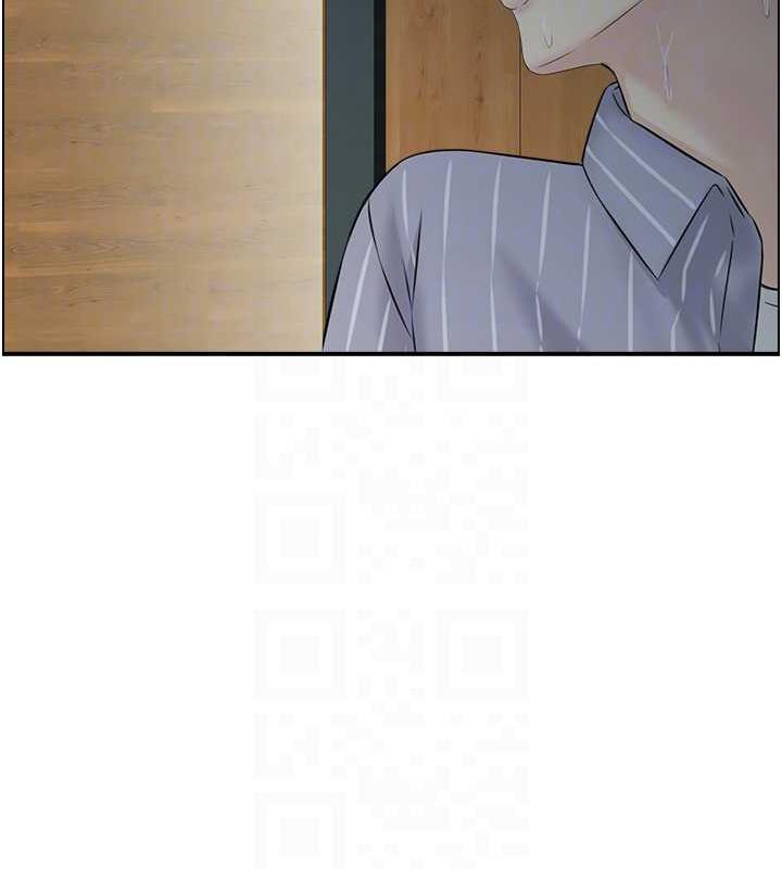 16P - 人妻控