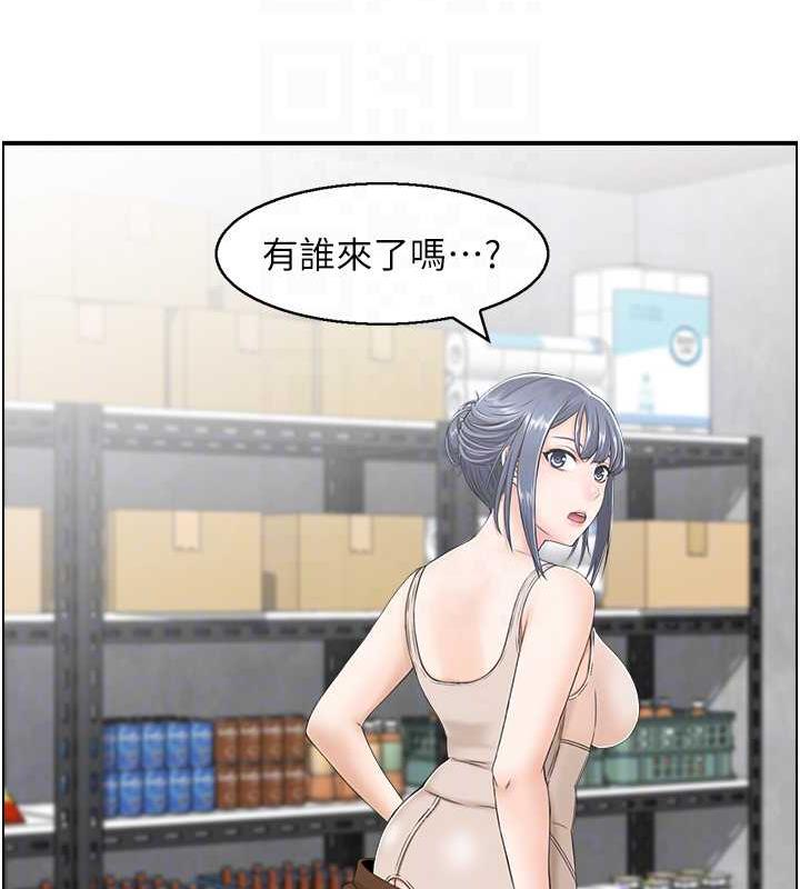 17P - 人妻控