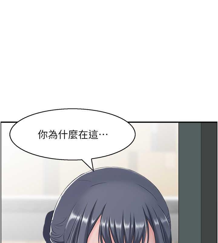22P - 人妻控