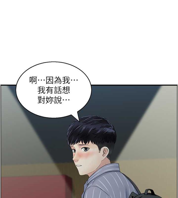 24P - 人妻控