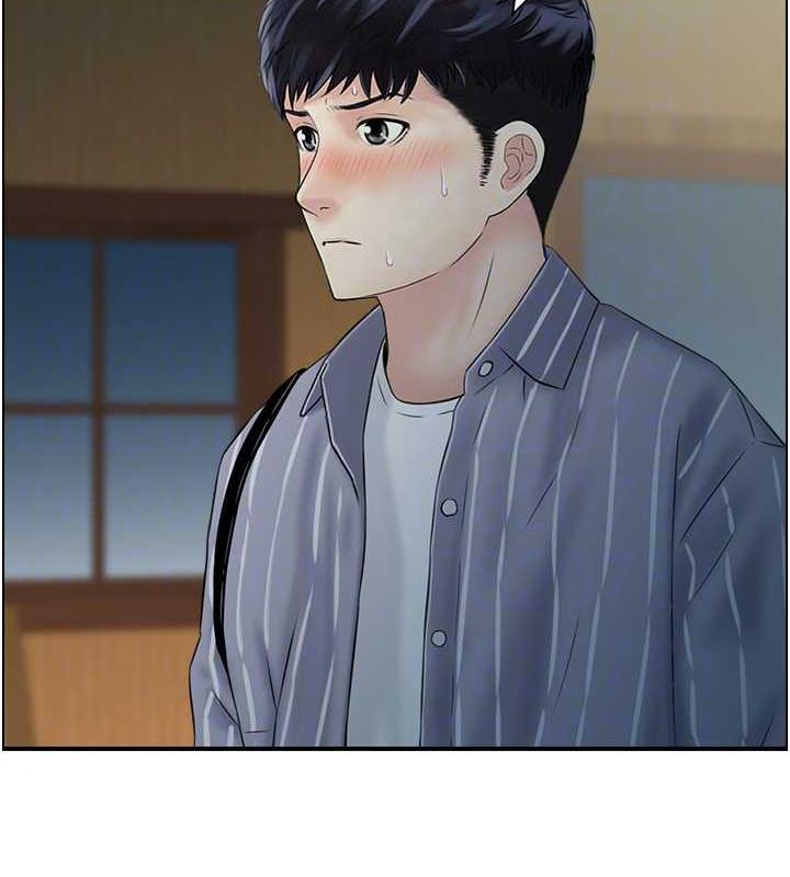 29P - 人妻控
