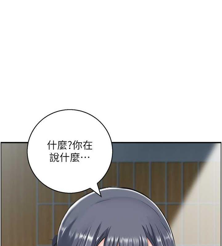 30P - 人妻控
