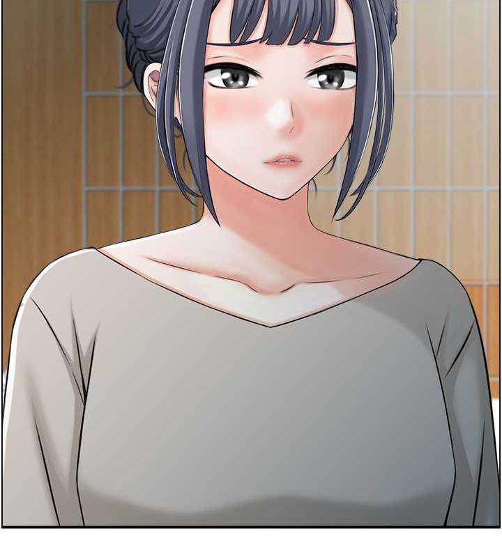 31P - 人妻控