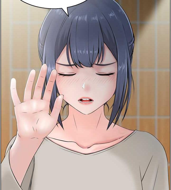35P - 人妻控