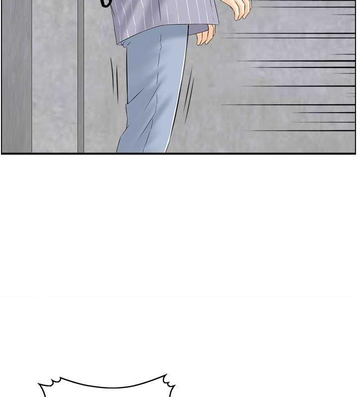 43P - 人妻控