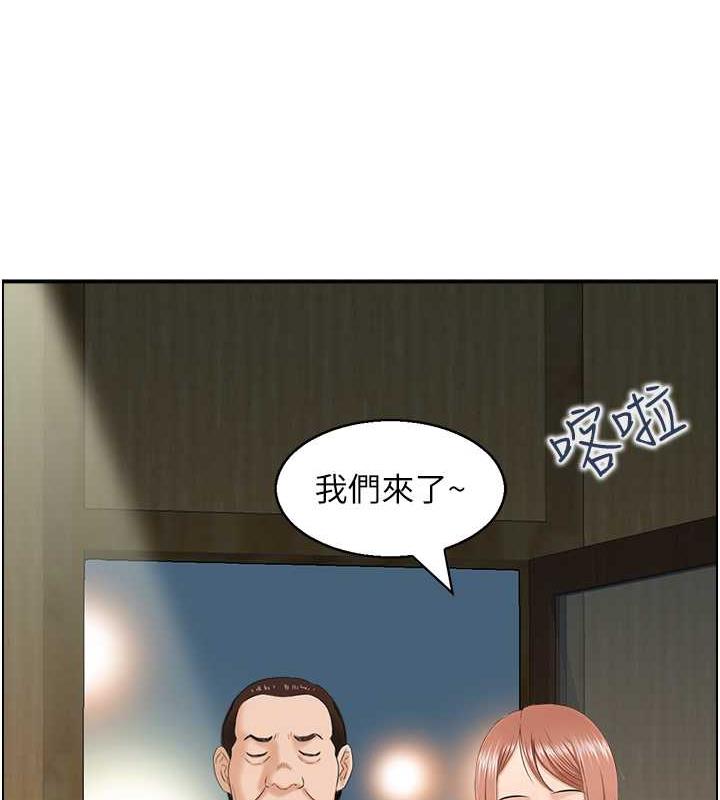 46P - 人妻控