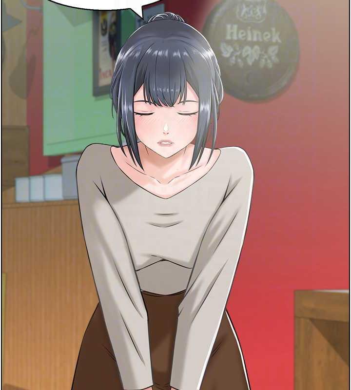52P - 人妻控