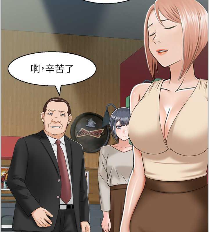 54P - 人妻控