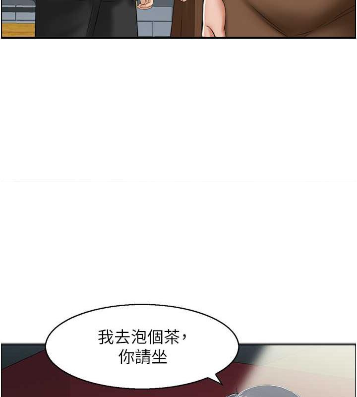 55P - 人妻控