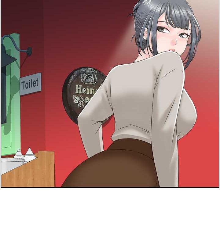 56P - 人妻控