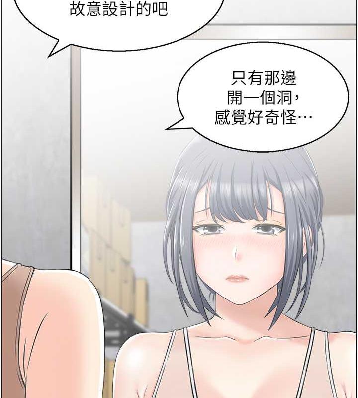 5P - 人妻控