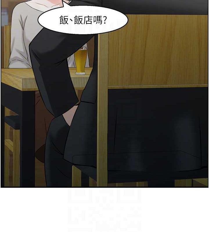 68P - 人妻控