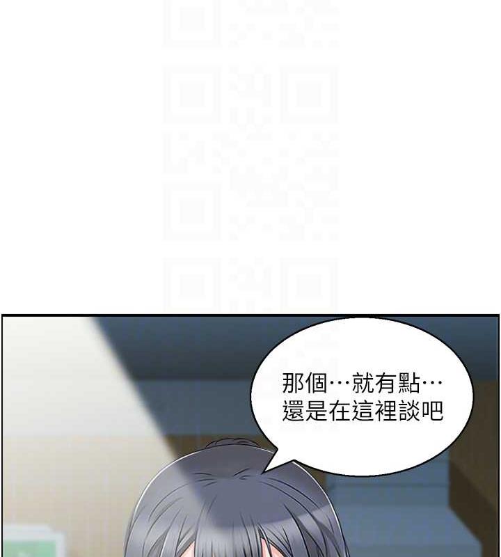 69P - 人妻控