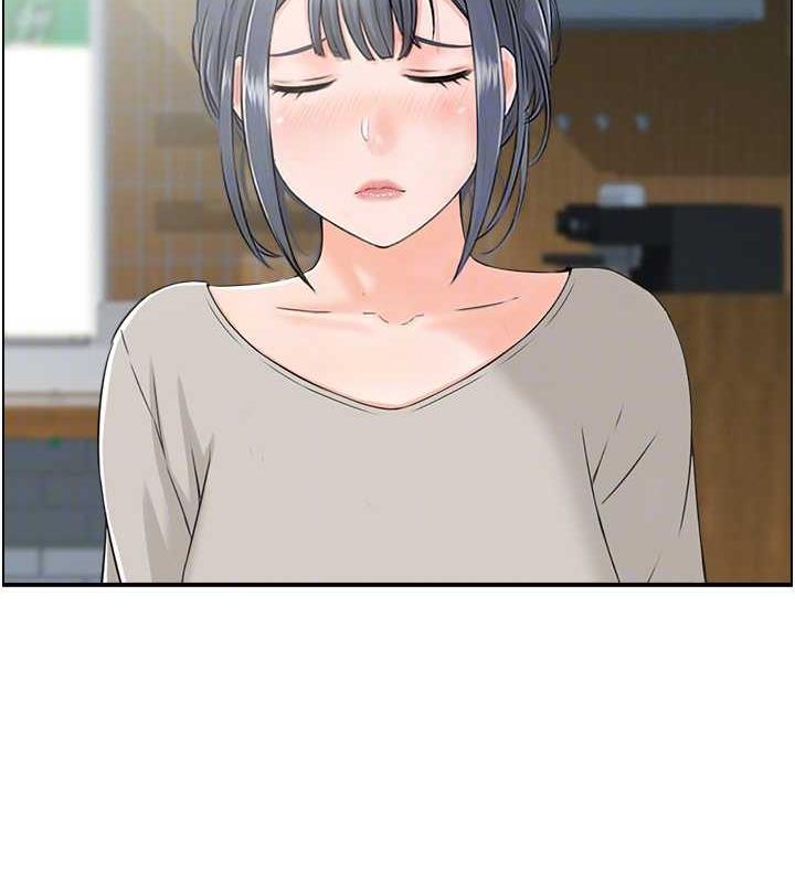 70P - 人妻控