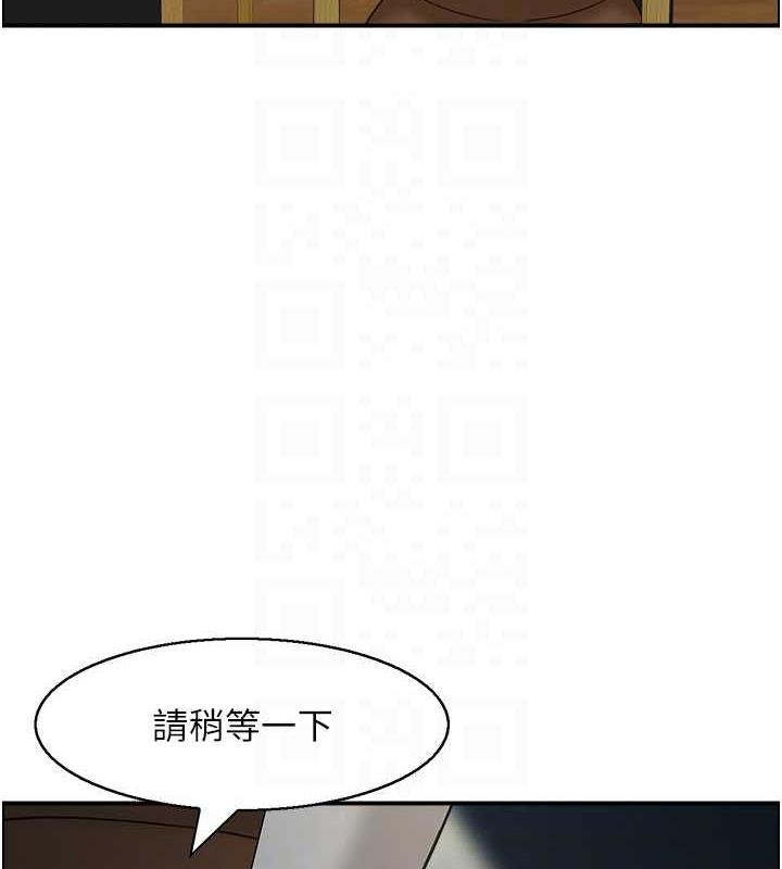 74P - 人妻控