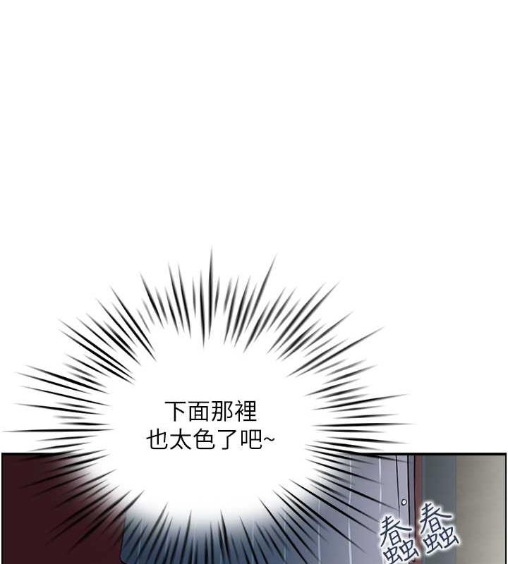9P - 人妻控