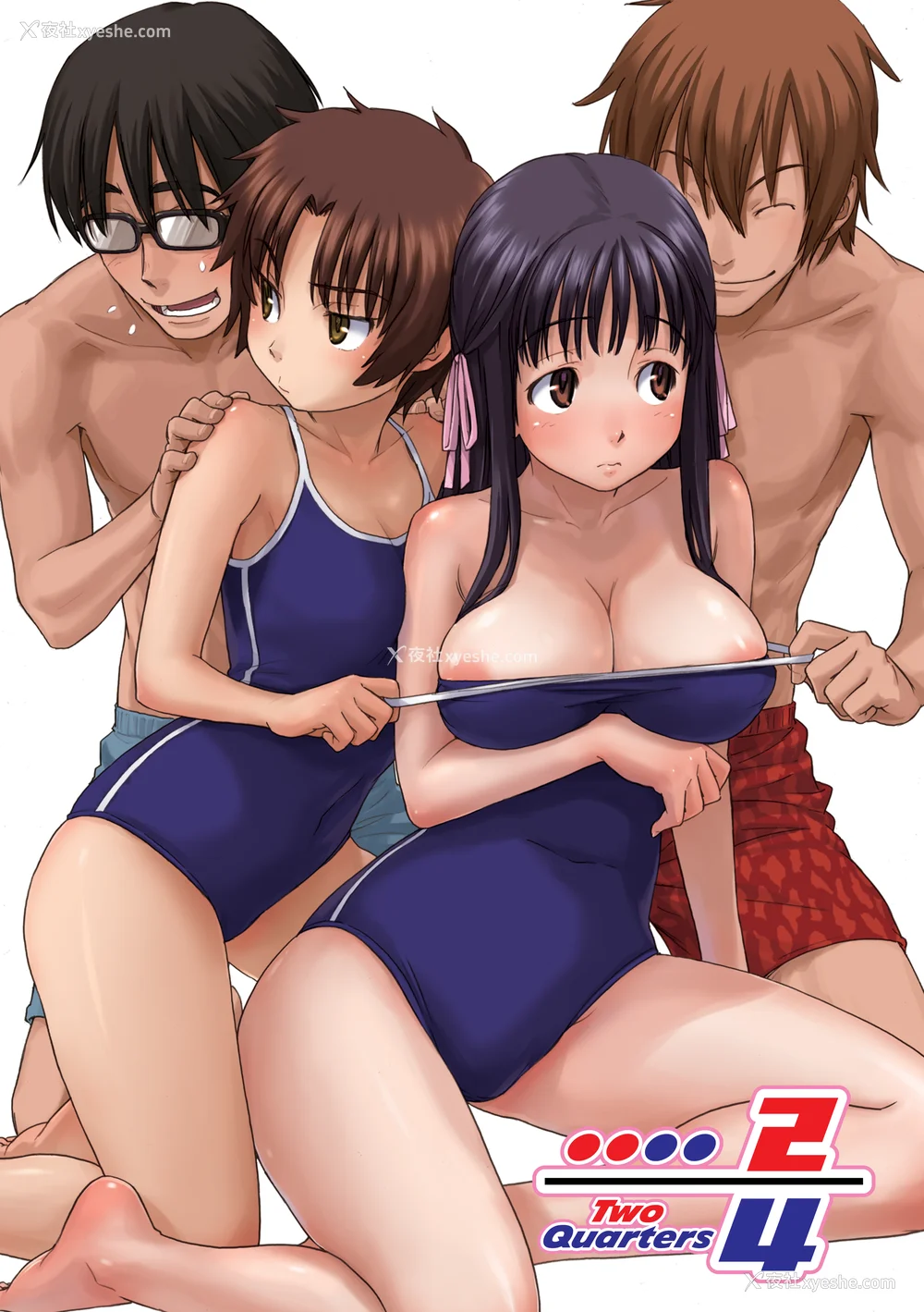 4P - [鸣子ハナハル] [2008] 少女マテリアル [eve重嵌 制作] [汉化拼接版] [无修正]