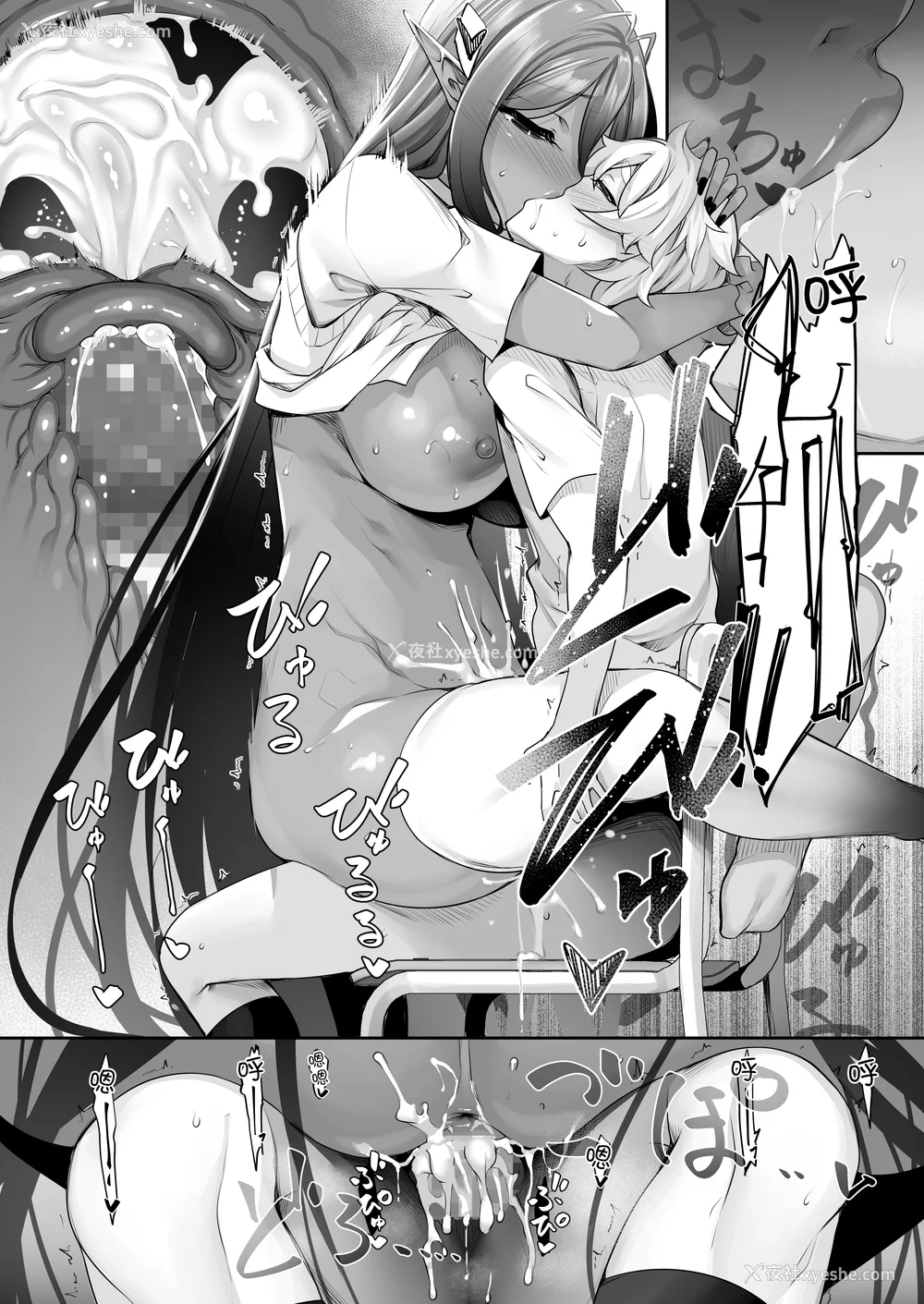 99P - [In The Sky (中乃空)]ちょっとだけ爱が重いダークエルフが异世界から追いかけてきた -総集编(1~5 特典)-[中国翻訳][DL版]