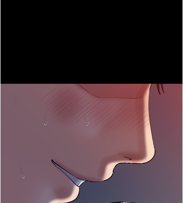 101P - 岳母为何那样