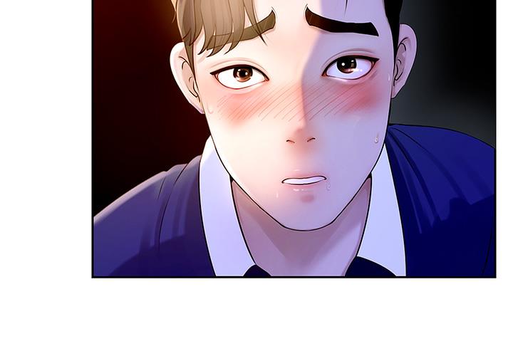 106P - 岳母为何那样