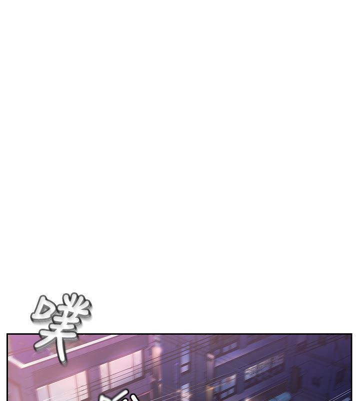 109P - 岳母为何那样