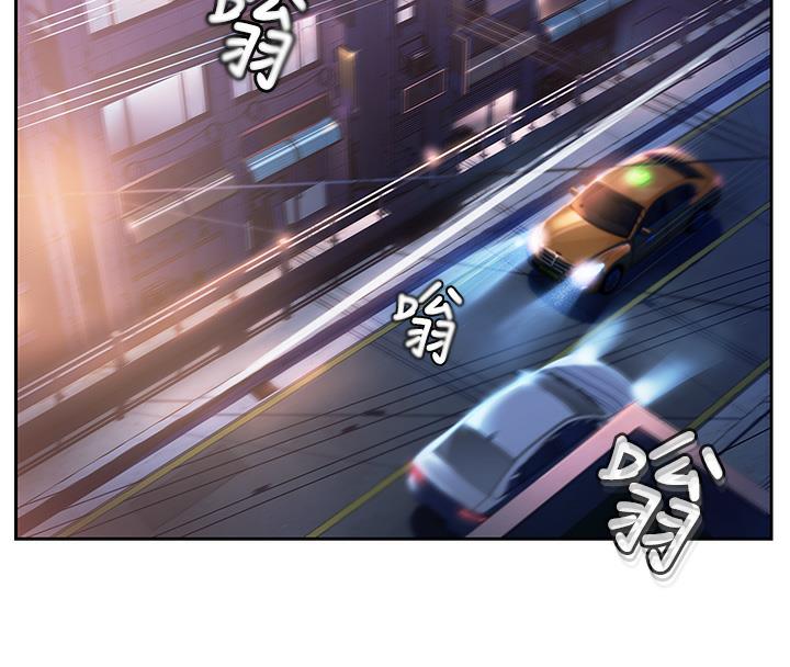 110P - 岳母为何那样