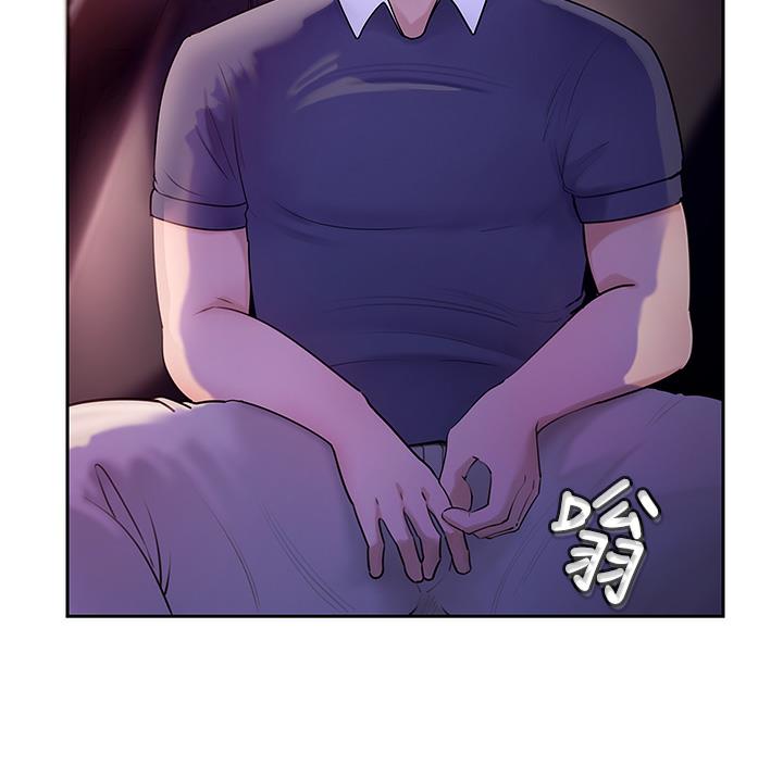 112P - 岳母为何那样