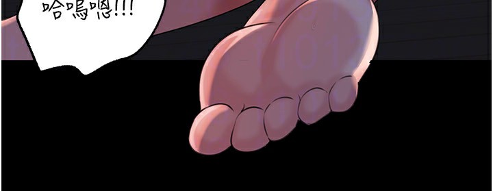 114P - 岳母为何那样