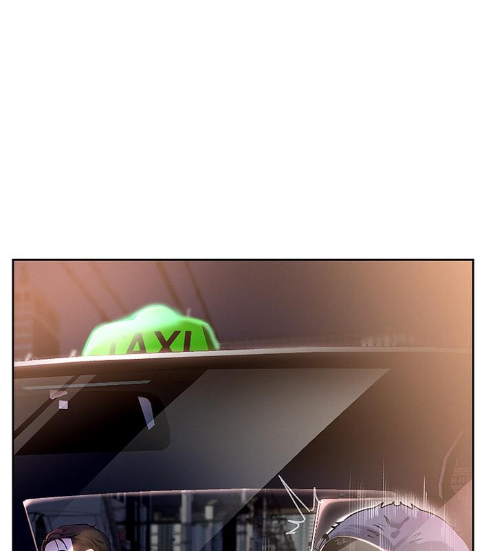 119P - 岳母为何那样