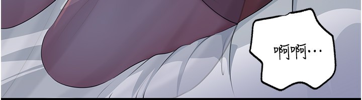 120P - 岳母为何那样