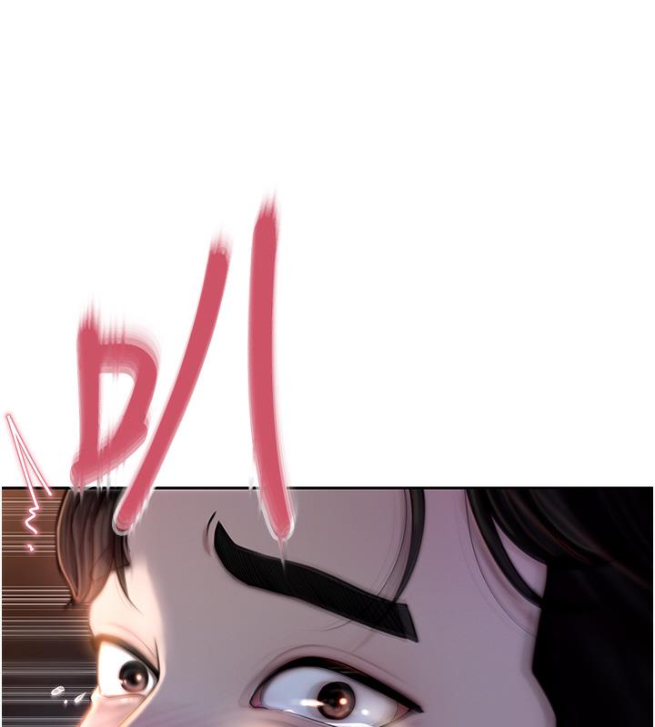 122P - 岳母为何那样