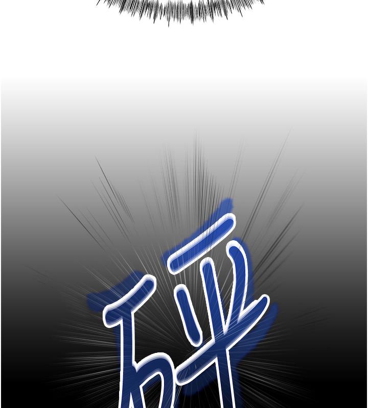 128P - 岳母为何那样